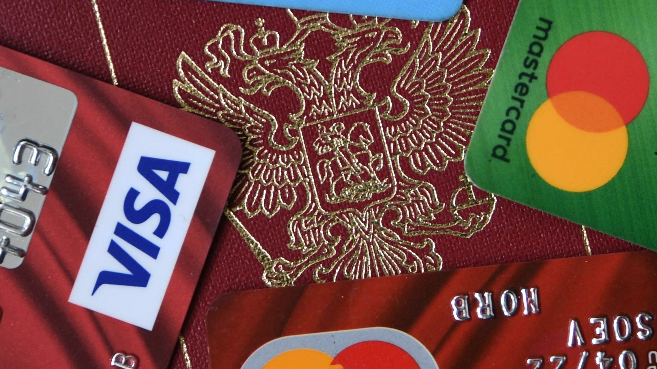 Visa made. Банковская карта. Карта visa. Платежная система visa. Карты visa и MASTERCARD.