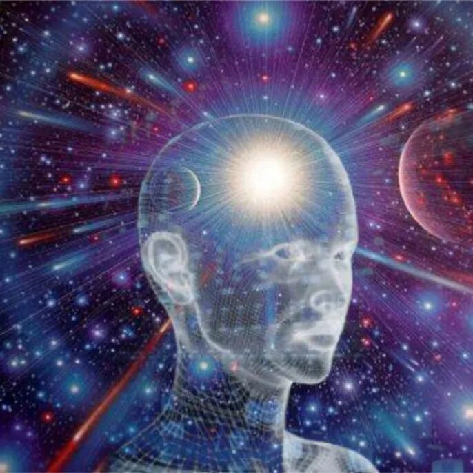 Внутренний мир эзотерика. Общественное существо обладающее разумом и сознанием. Личность для презентации. Подсознание человека. Кто такой человек.