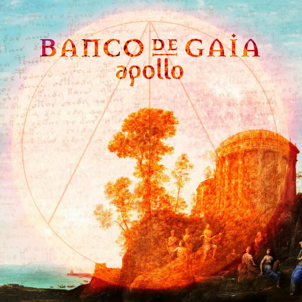 Banco de gaia. Banco de gaia p/1999 ,,the magical sounds of. Banco de gaia. Banco de gaia memories. Banco de gaia.