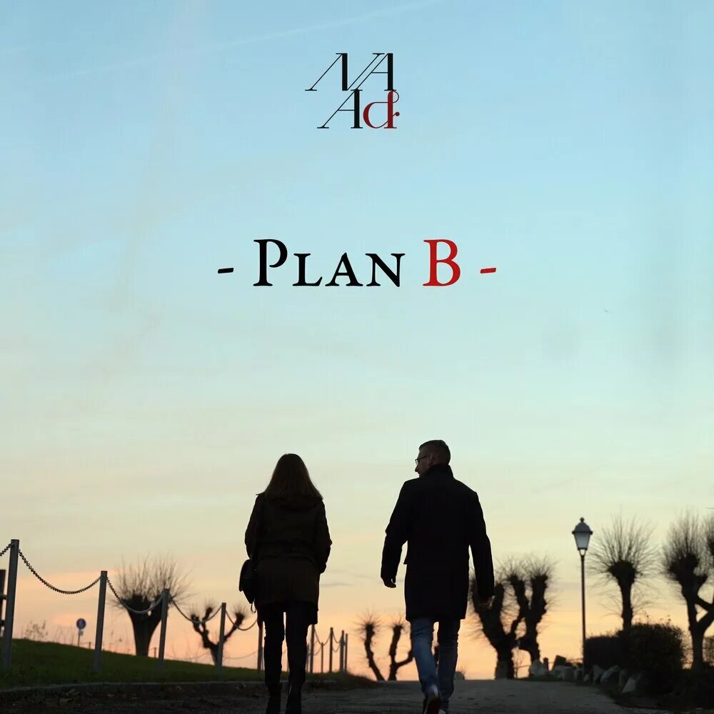 Plan b песня. Plan b she said. Plan b слушать. Youra план б альбом треки.