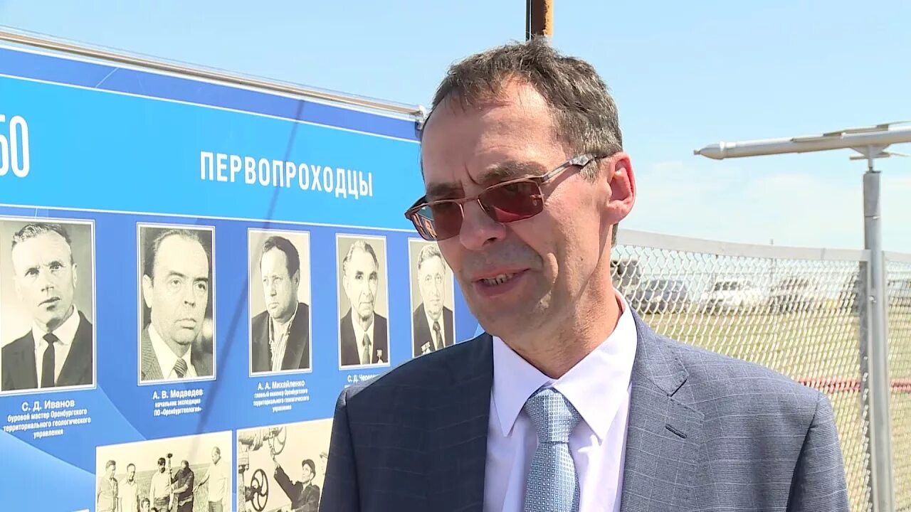 Зао карбон