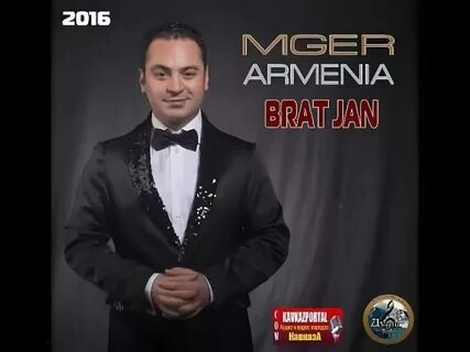 Слушать армянский радио джан