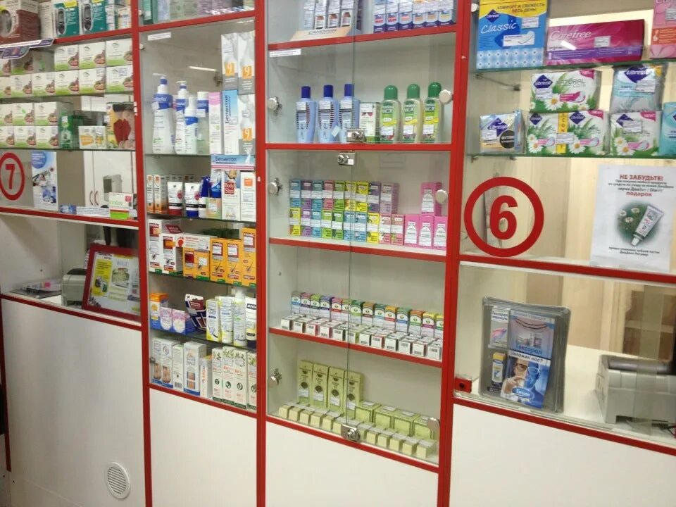 аптека лекоптторг кириши. культуры. телефон лекарства в аптеках спб. телефон лекарства в аптеках спб. телефон лекарства в аптеках спб.