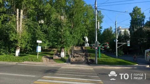 Кирова томск