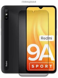 Редми 9а 13