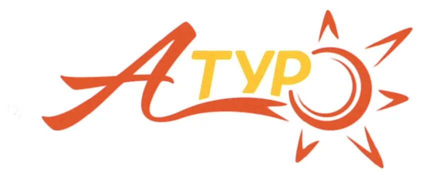 Египет горит тур. Супер горящий тур. Б тур. Горящий тур картинка. Тез тур.