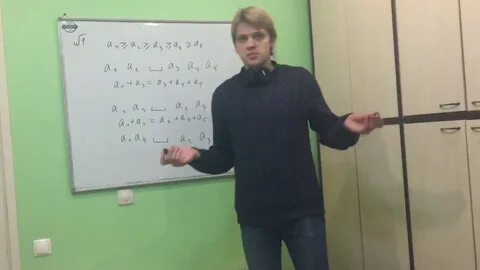 Мехмат 5 класс задачи