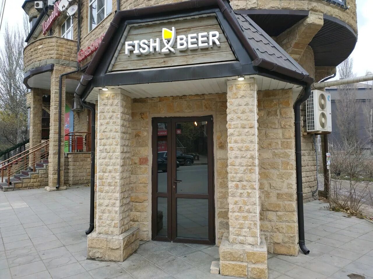 махачкала 28