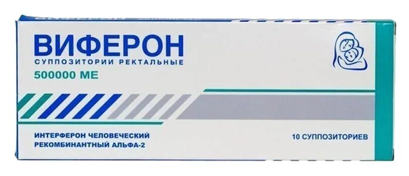 Виферон 3000000 инструкция. Виферон суппозитории ректальные 500000. виферон 1000000 ме. виферон 3000000ед. виферон 150.
