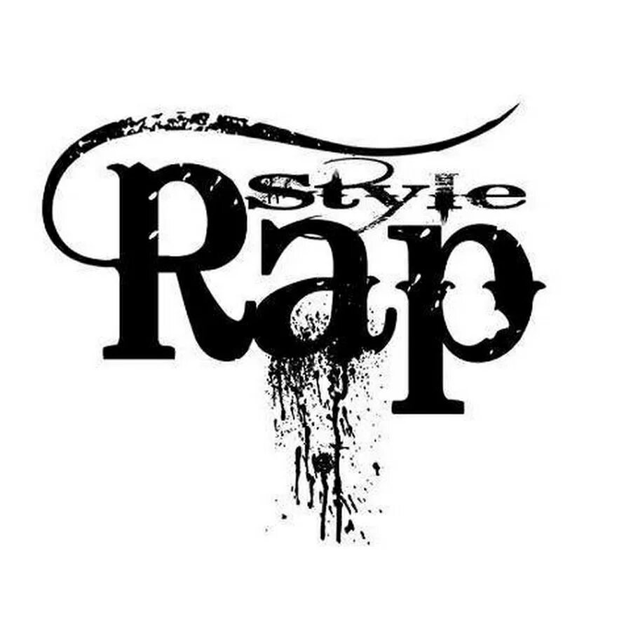 Поп рэп стиль музыки. Рэп логотип. Рэп надпись. Rap надпись. Символ рэпа.
