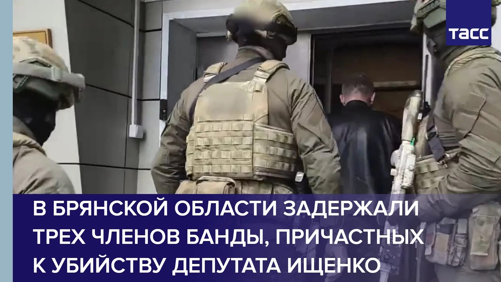 Фото мальчика спецоперация Украина. Почему террористов задержали только в брянской области