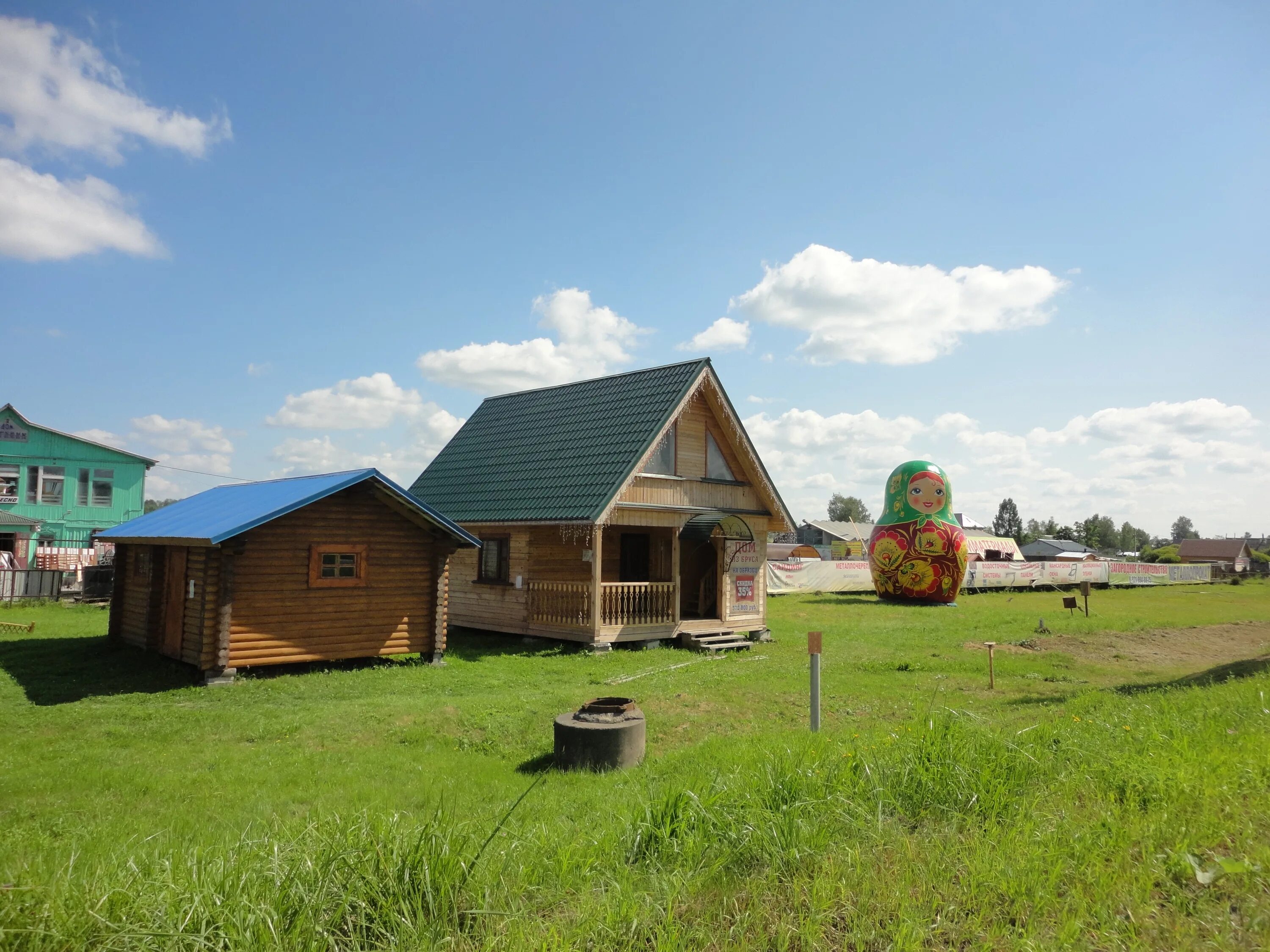 Коттеджный поселок ленинградская область. Тосно тосненский район. Деревня шапки тосненский район. Деревня тосно. Снт юбилейное ушаки.