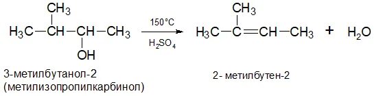 3 метилпентанол 1 структурная формула. Составить структурные формулы 2 метилбутанол 1. Составить структурные формулы 2 метилбутанол 1. 3 метилбутанол 2 структурная формула. 3 метилпентанол 3 структурная формула.