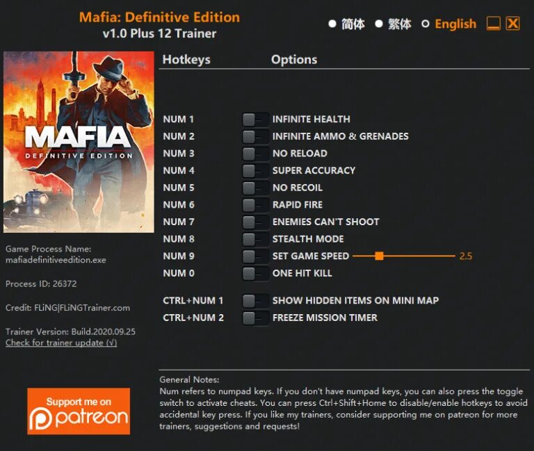 Мафия 1 коды. Mafia II Definitive Edition ps4. Коды на мафию 2 ps3. Чит коды на мафия для PS 4. Мафия Дефинитив эдишн коды.