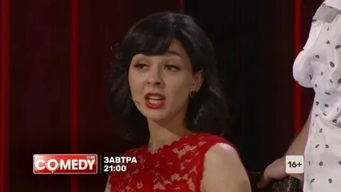 Резиденты камеди женщины