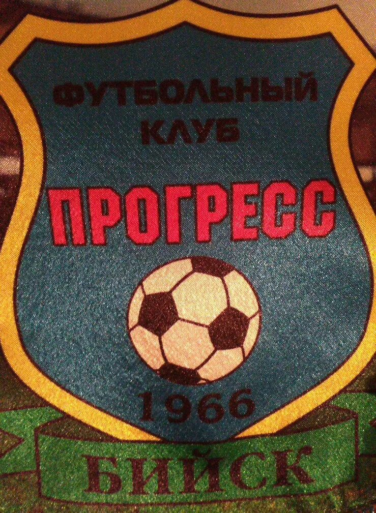 Фк прогресс. Фк прогресс ростов. фк прогресс логотип. прогресс бийск футбол.