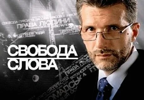 18 сентября 2015 года