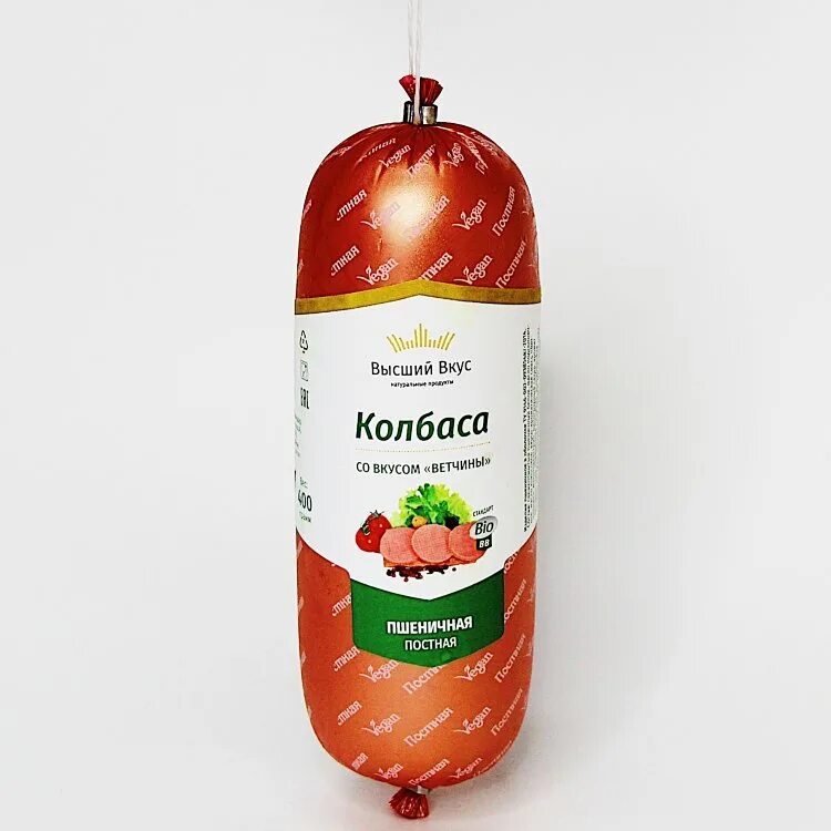 колбаса бренды. ветчинно рубленная колбаса губкинский мясокомбинат. вкус колбасы. колбаса коньячная ~ 300г. вкус колбасы.