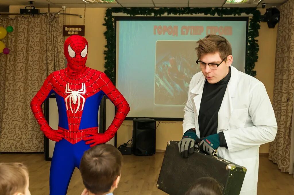 организация праздников трон воронеж. агентство трон воронеж. агентство праздников воронеж. агентство праздников арт. трон воронеж.