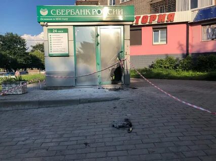 Сбербанк череповец телефон