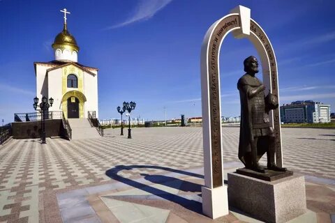 Куда сходить в салехарде