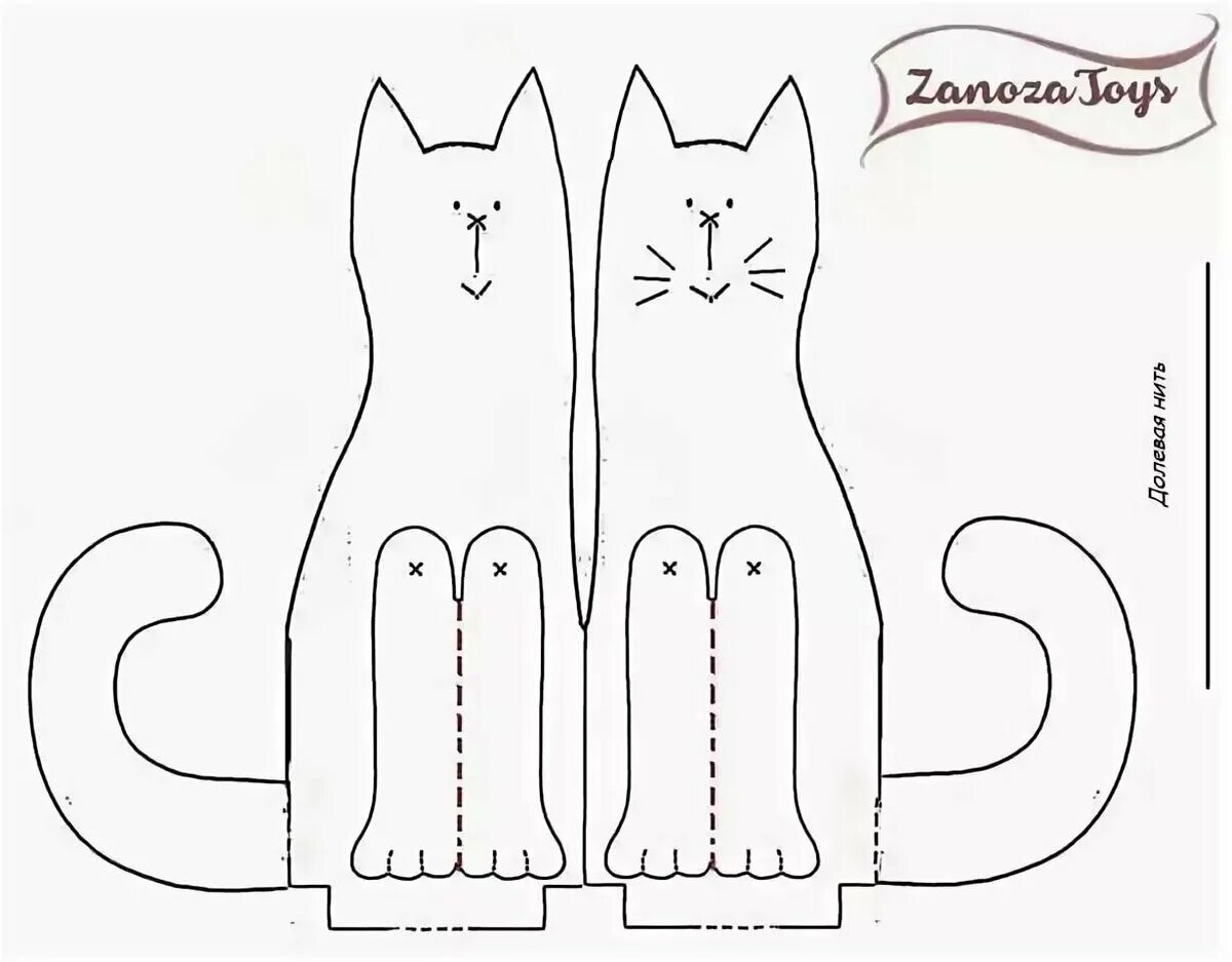 Сшить котиков выкройки. Выкройка кошки. чердачные игрушки выкройки в натуральную величину. текстильные коты выкройки.