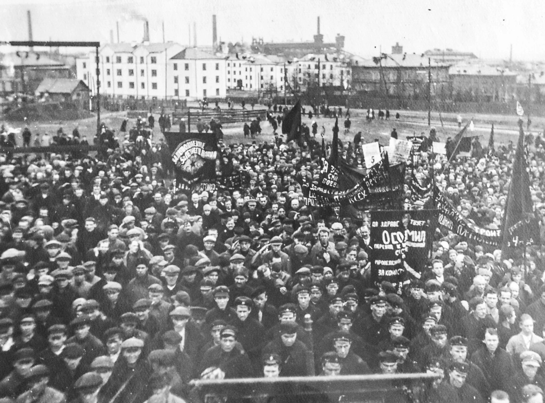 14 апреля 1930 год что случилось. Первомай 1919 года Петроградская. 1 Мая 1930. Праздники 1930 годов. 1 Мая Пролетарский праздник.