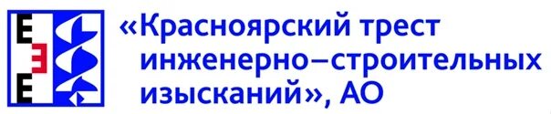 Вакансия красноярск ххру. Һһ ру красноярск вакансии. Подработка в красноярске. Вакансии красноярск. Работа ру красноярск.