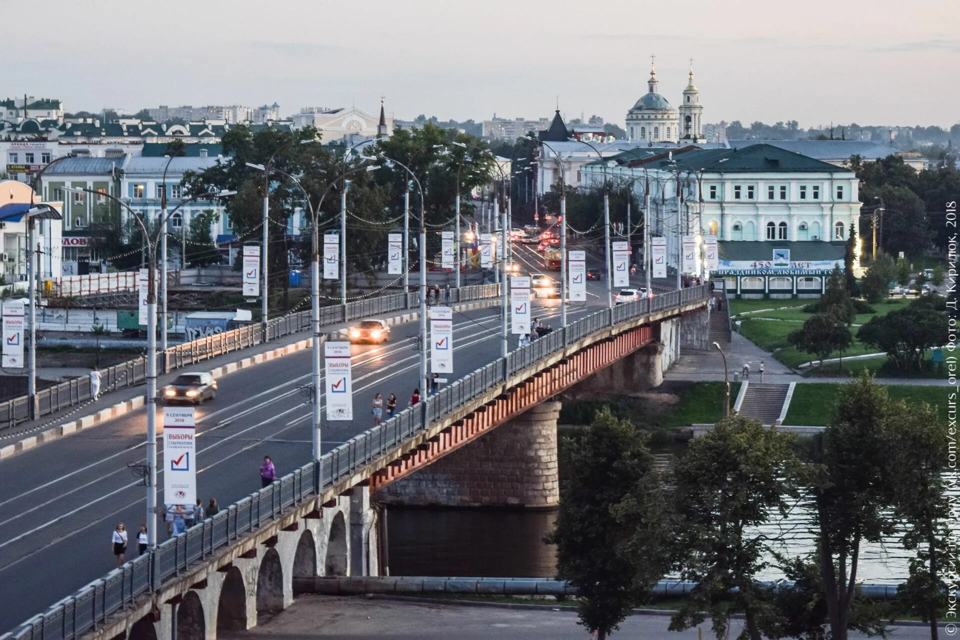 город орел орловская область. город орел лето. орловский парк орел. статуя орла в городе орел. центральный банк города орла.