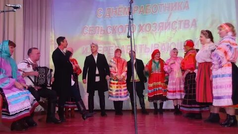 День сельского клуба
