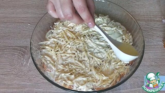 Как сделать быстро хе. Как сделать быстро хе