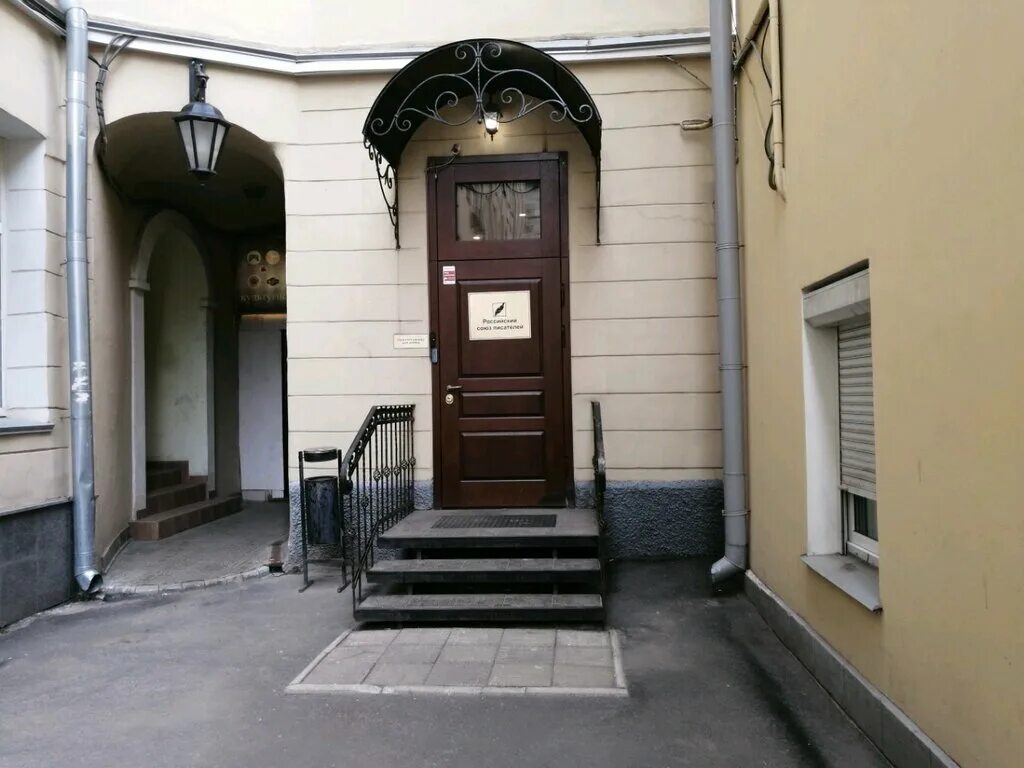 29, стр. Малая дмитровка, 29с1. Доходный дом гельриха малая дмитровка. Москва малая дмитровка 29 стр 1. Москва малая дмитровка 29 стр 1.