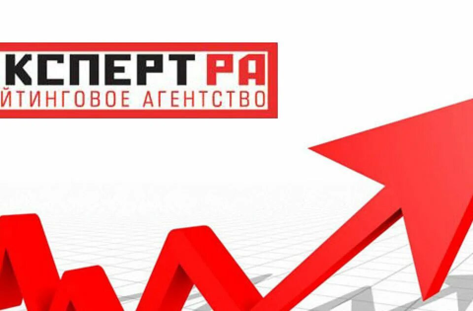 Эксперт ра. Рейтинговое агентство эксперт ра. Эксперт ра логотип. Эксперт ра рейтинг. Риа эксперт