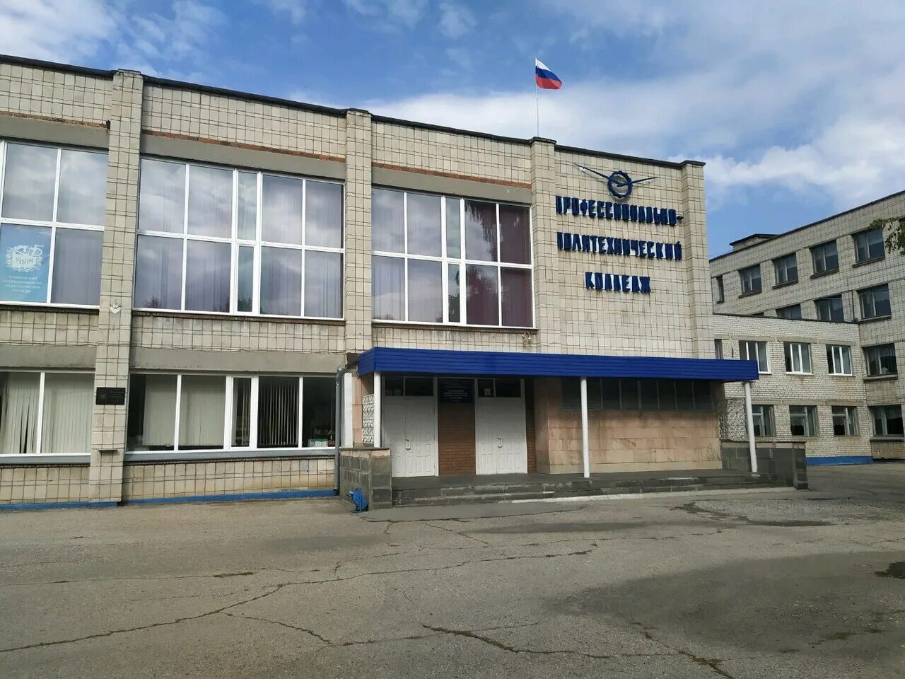 педагогический колледж 4 ульяновск. ульяновский профессионально политехнический колледж. педагогический колледж ульяновск. ульяновский педагогический колледж улица димитрова. педагогический колледж ульяновск.
