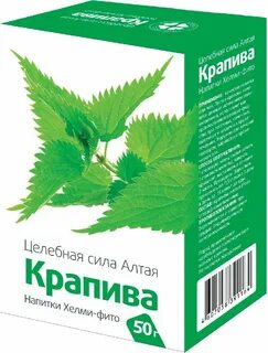 Крапива чай
