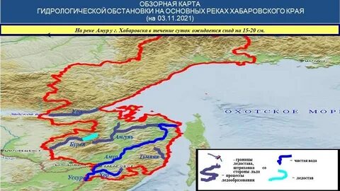 Прогноз погоды хабаровский край троицкое