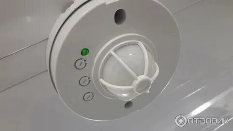 Датчик движения дд 024 белый
