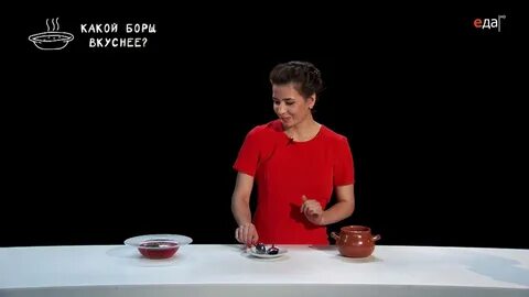 Передачи на канале еда премиум