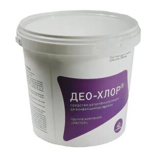 Део хлор