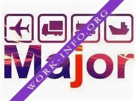 Мэйджор карго. Major Cargo service. ООО «Мэйджор карго сервис». Major Cargo service сотрудники. Majors company