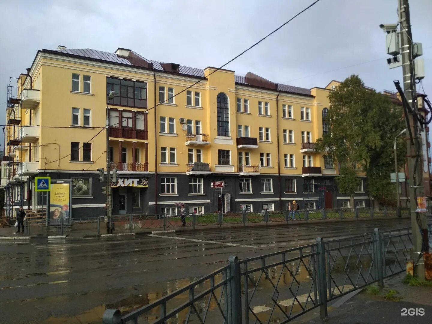 Псков ул западная. Псков ул. 1 ая поселочная 12 псков. Гражданская 12а псков. Псков 12.