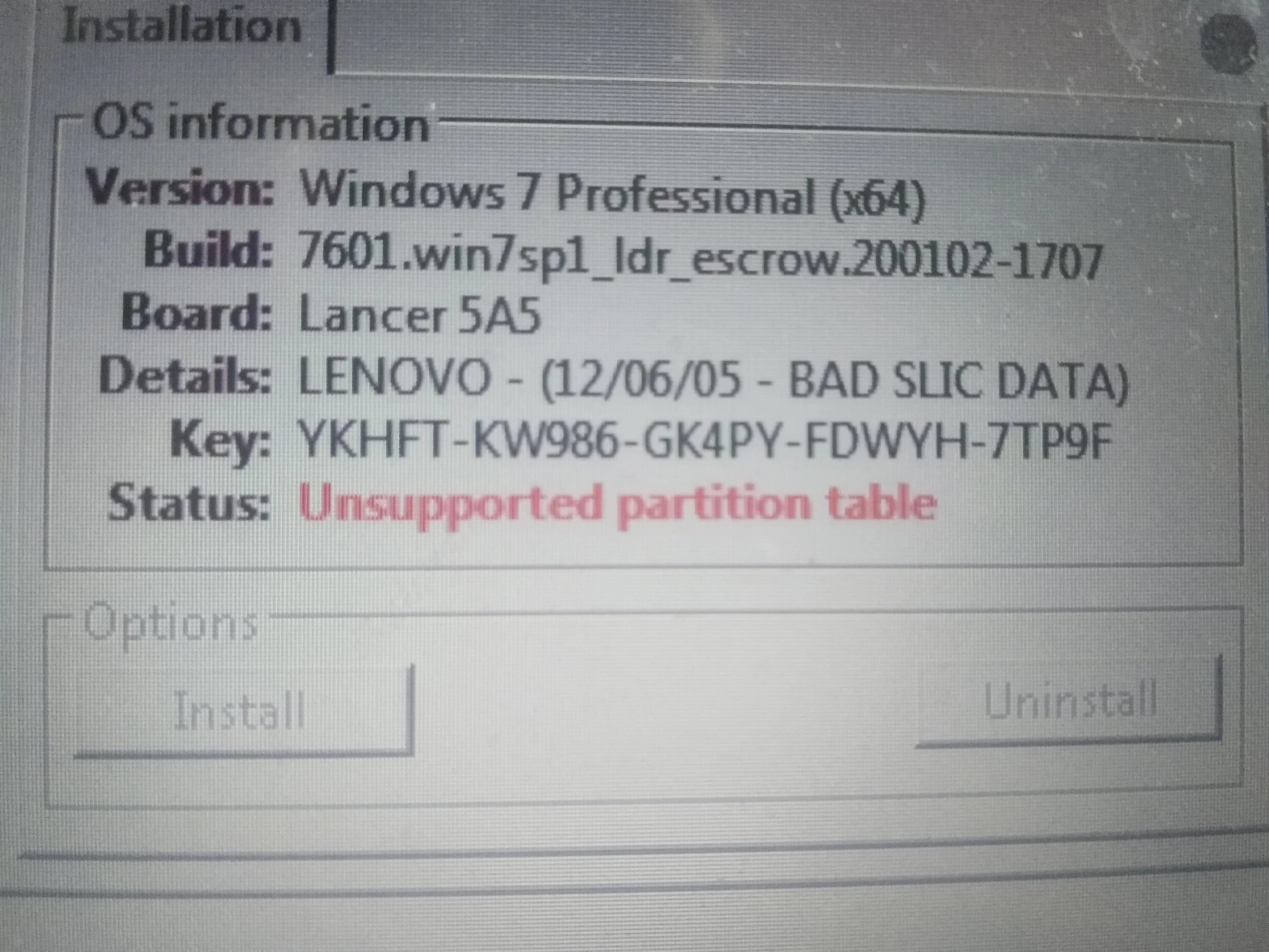 Unsupported partition. Unsupported partition table. unsupported partition table как активировать windows 7. как активировать windows 7 windows loader.