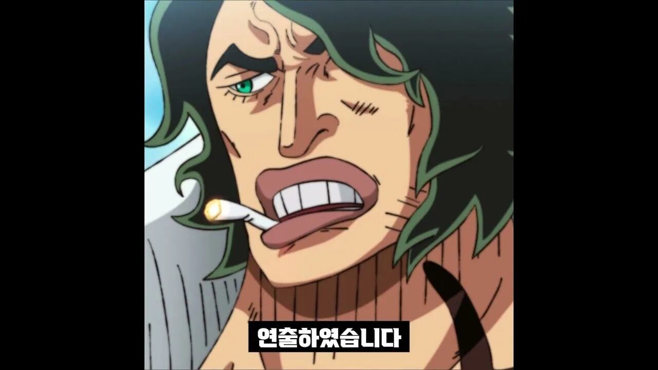 One piece обложка. One piece 99. One piece 99. Балтиго ван пис. Усопп ван пис.