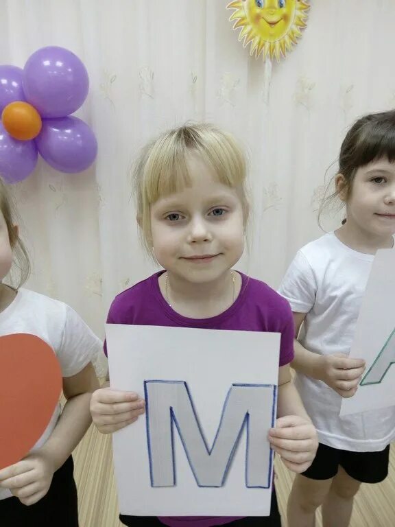 5 речевая школа. 5 речевая школа. 5 речевая школа. Хотьково школа интернат. Школа 6 речевая спб.