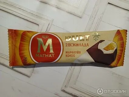 Магнат маракуйя кокос
