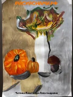 Конкурс рисунков осенняя фантазия