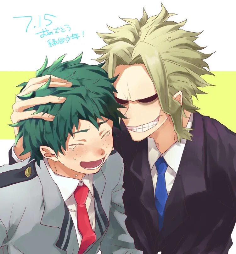 My hero academia x reader