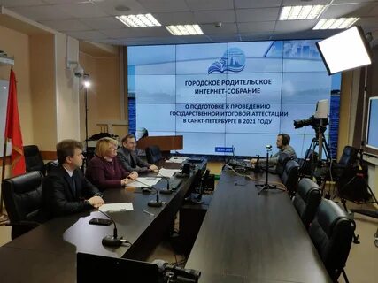 Информационный санкт