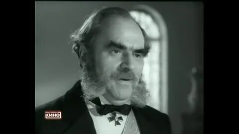 Лев либерал