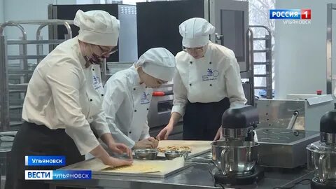 Утпит ульяновск